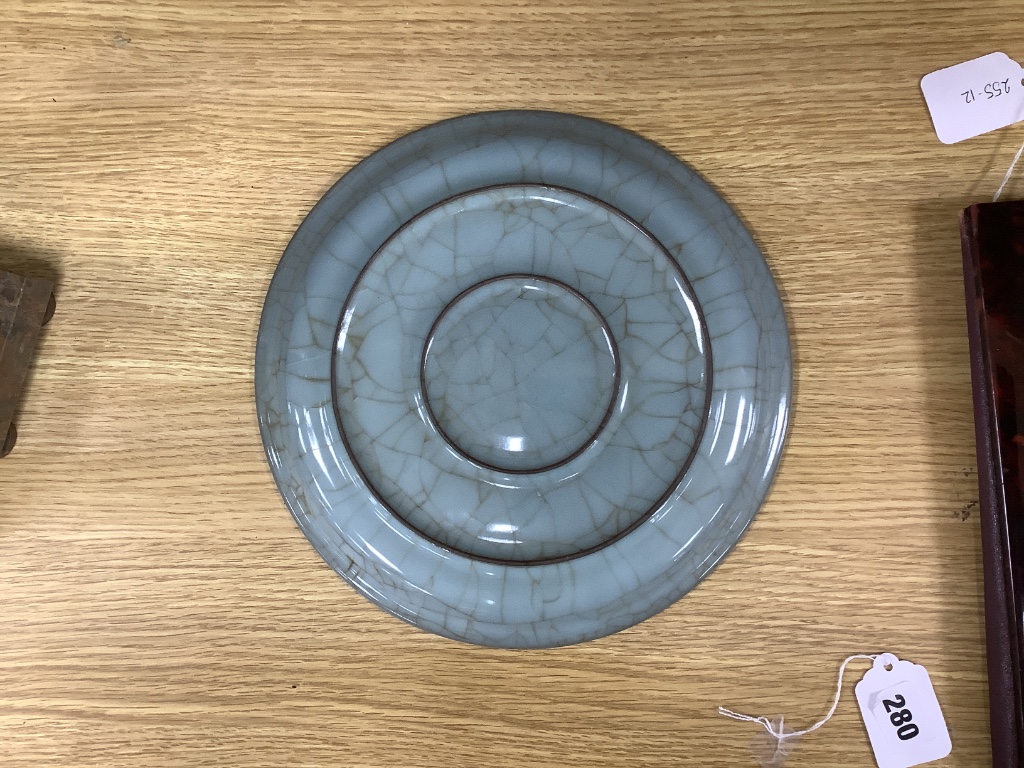 A Chinese Claire de Lune glaze dish 26.5cm